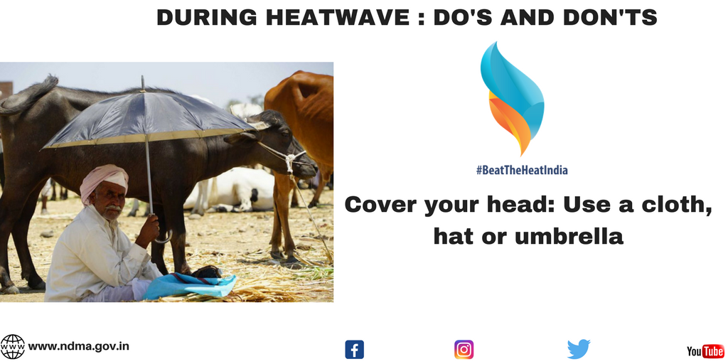 Cover your head – use a cloth, hat or umbrella